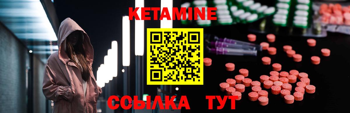 Магазин наркотиков  ГАШИШ  APVP СК кристаллы  Прохладный  NBOMe  Бошки Шишки  COCAIN  МЕФ   Вход с VPN  ЭКСТАЗИ 