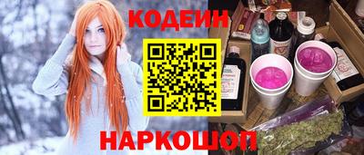 mix Бузулук