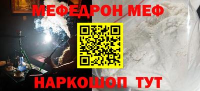 mix Бузулук