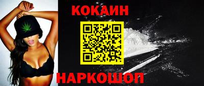 первитин Будённовск