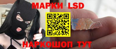 mix Бузулук