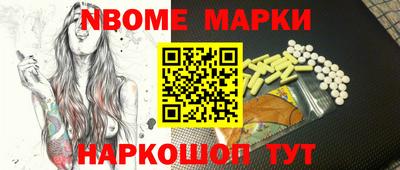 mix Бузулук
