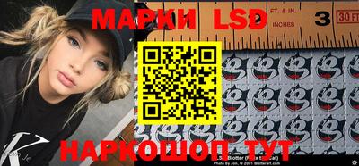 MESCALINE Бугуруслан
