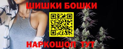 первитин Будённовск