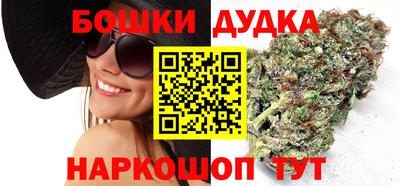 MESCALINE Бугуруслан