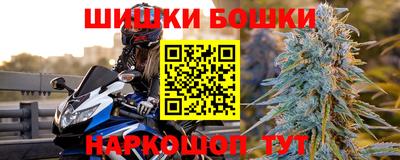 первитин Будённовск