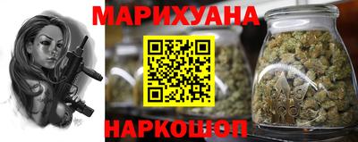 первитин Будённовск