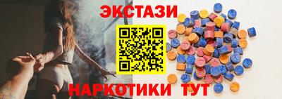 первитин Будённовск