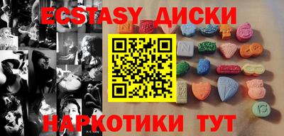 первитин Будённовск