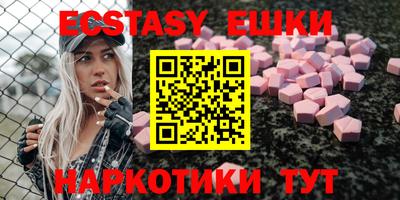 первитин Будённовск