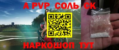 mix Бузулук