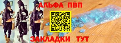 mix Бузулук