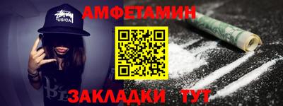 mix Бузулук