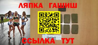первитин Будённовск