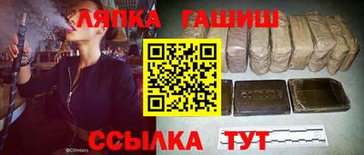 mix Бузулук