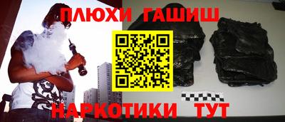 mix Бузулук