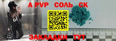 mix Бузулук