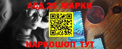 первитин Будённовск