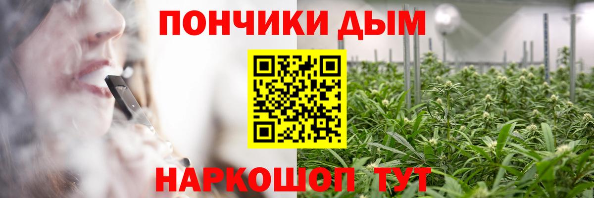 Бошки марихуана MAZAR Прохладный